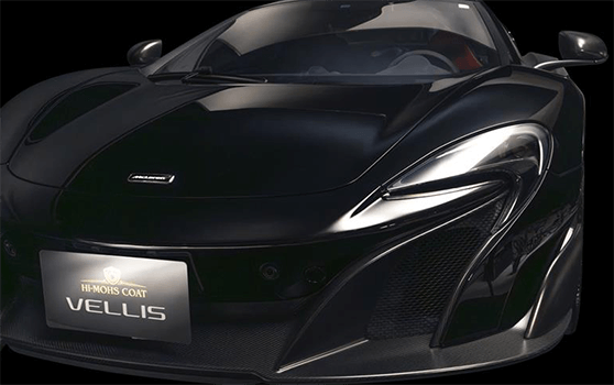 ハイモース コート VELLIS 黒い車の公式商品画像